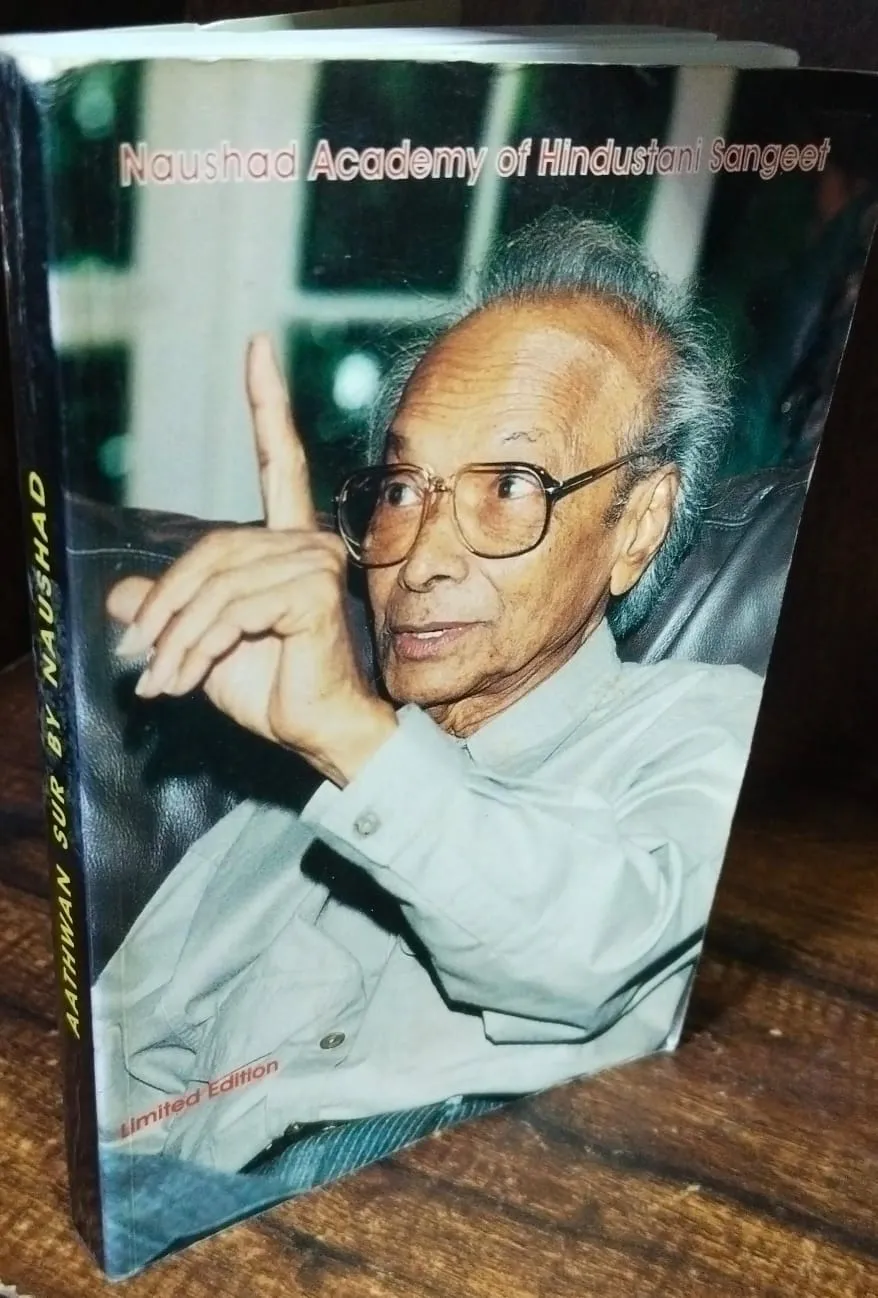 Aathwan sur [with sign copy][hindi and urdu] [rare books]