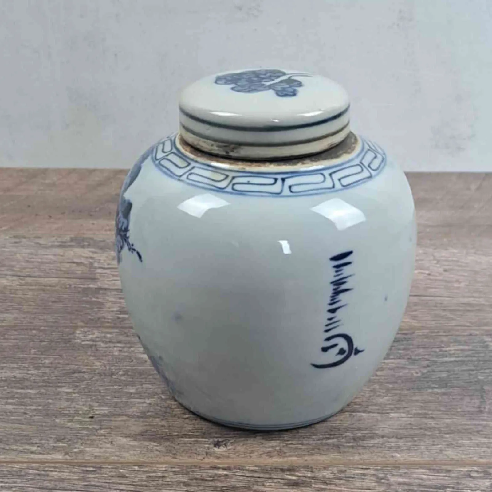 Blue and White Chinese Ginger Jar - 15cm