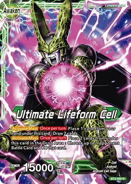 BT2-068 Cell - Ultimate Lifeform Cell