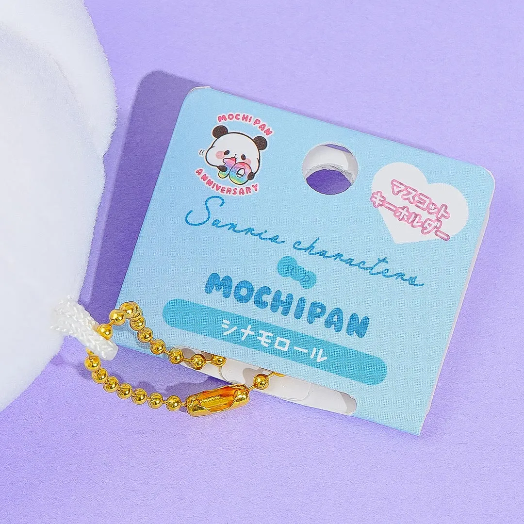Cinnamoroll x Mochi Mochi Panda Plush Charm