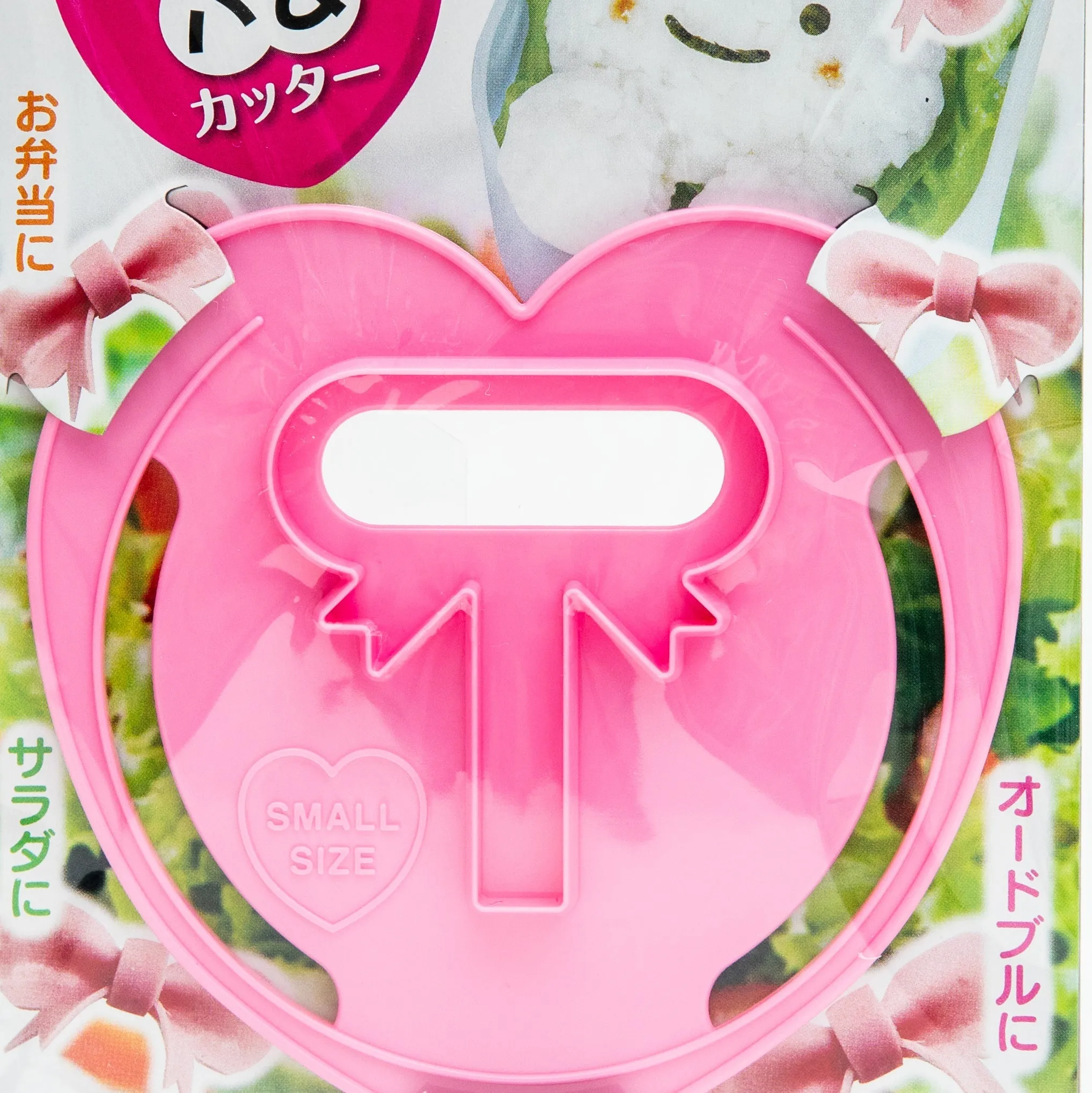 Kokubo Ribbon Plastic Food Cutter Small Size
