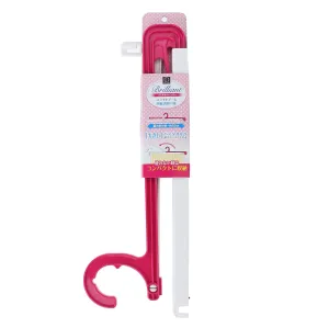 Kokubo Towel Hanger For Bath Towel (Pink)