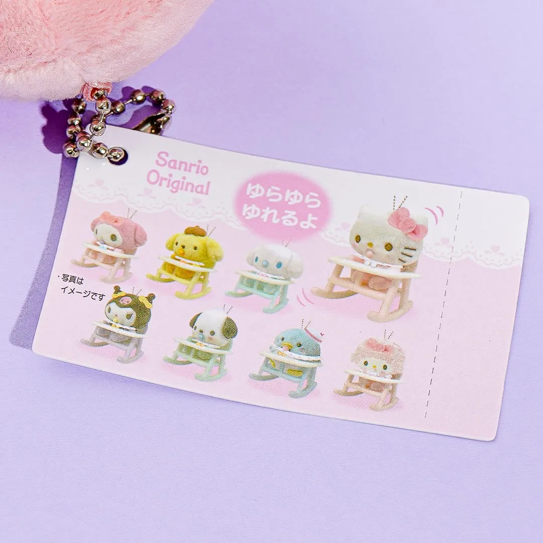 My Melody Baby Plushie Charm With Rocking Chair