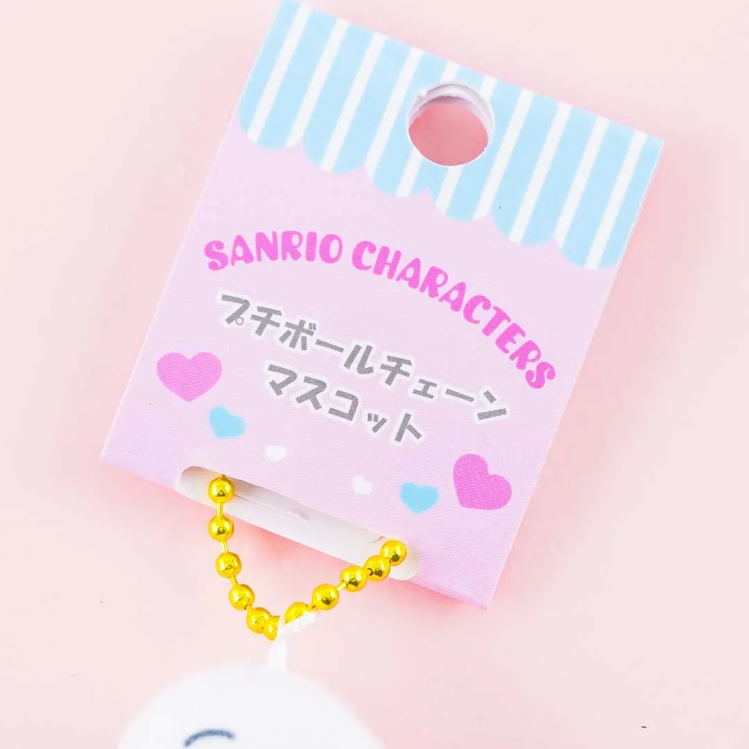 Pekkle Petit Plushie Charm