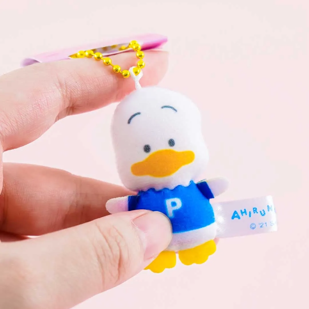 Pekkle Petit Plushie Charm