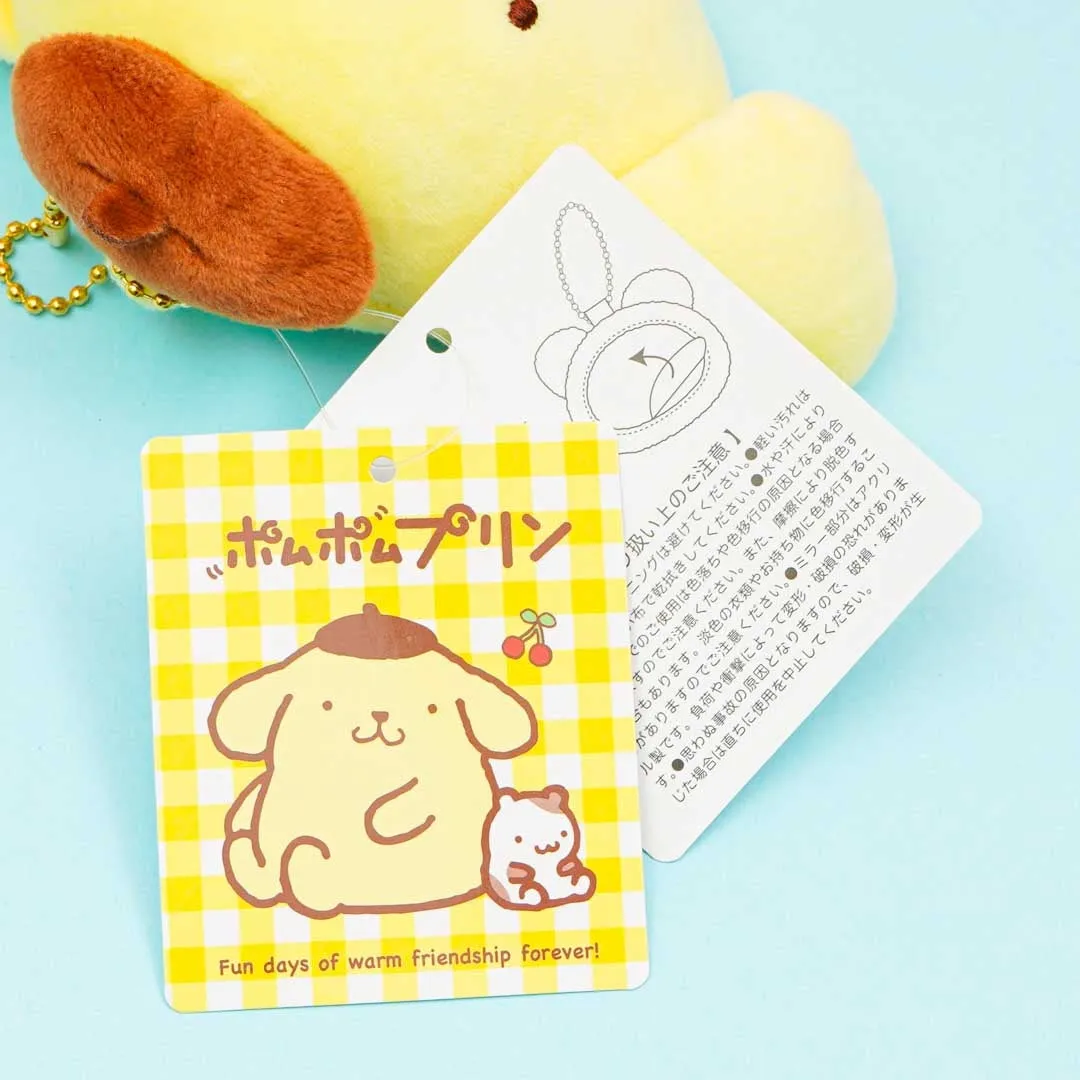 Pompompurin Plushie Mirror Charm
