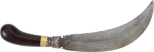 RARE SUMATRAN KORAMBI