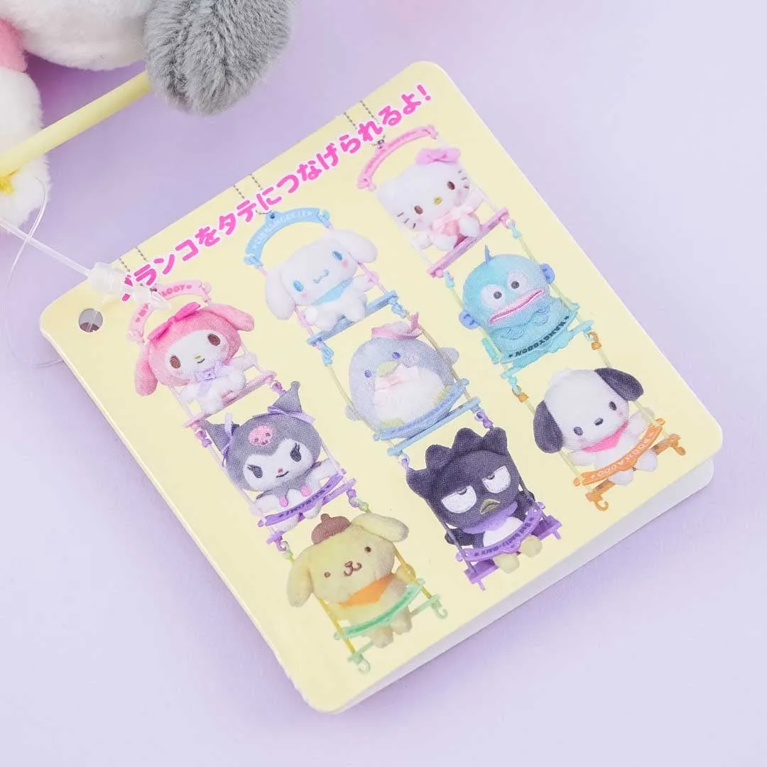 Sanrio Characters Swing Plushie Charm - Pochacco