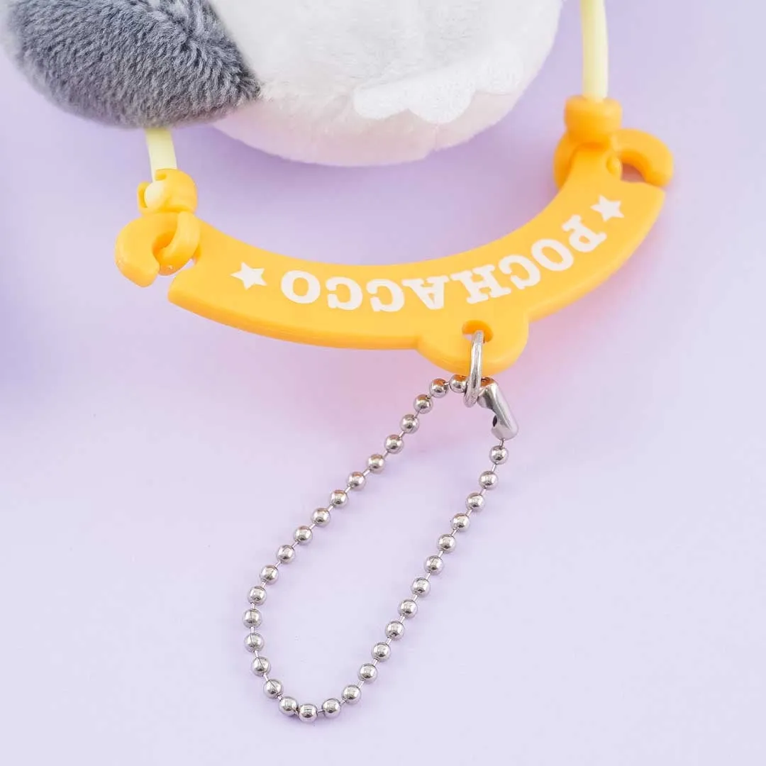 Sanrio Characters Swing Plushie Charm - Pochacco