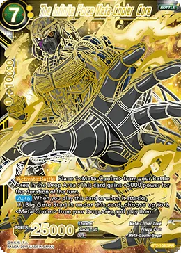 SPR - Alternate BT2-108 The Infinite Force Meta-Cooler Core