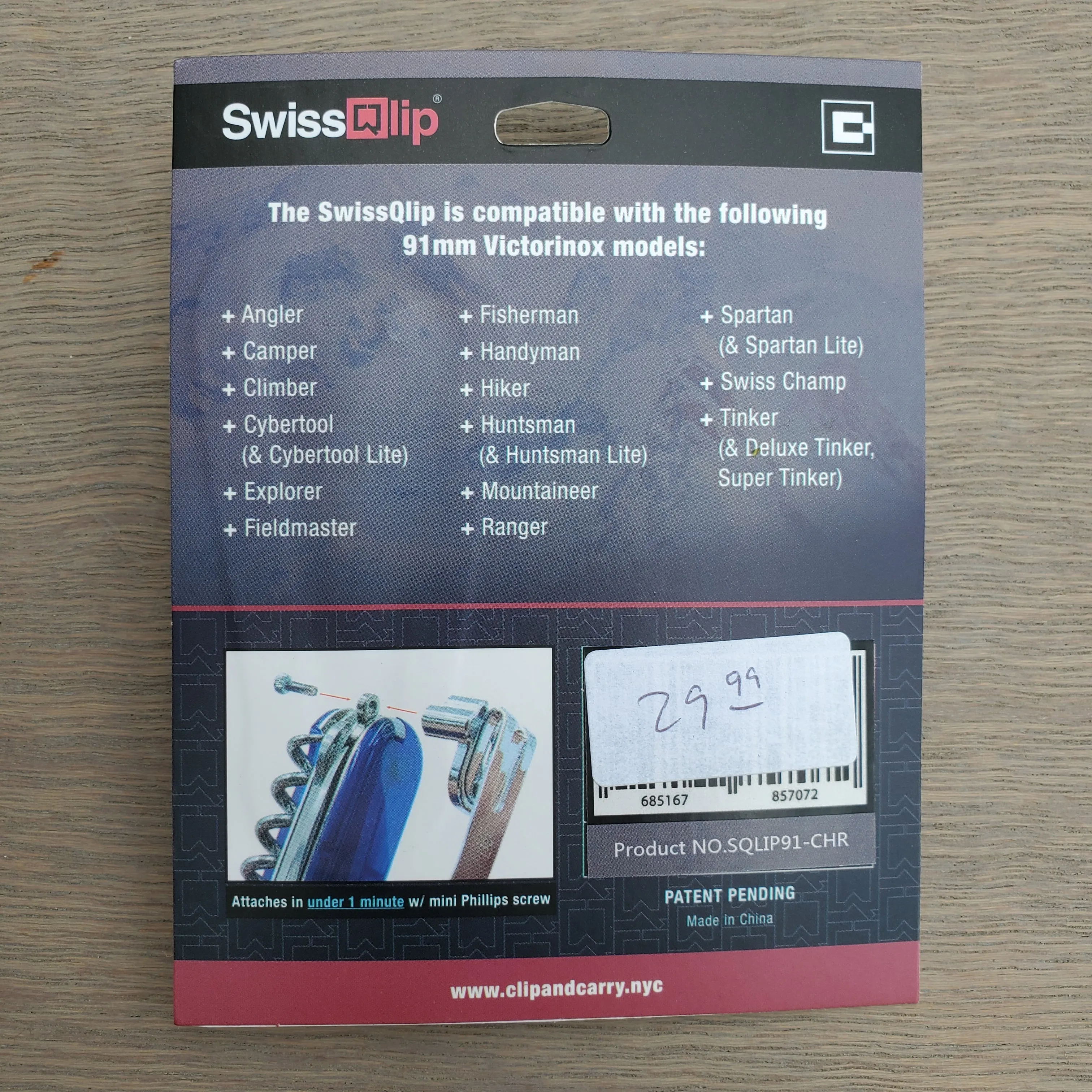 SwissQlip - Clip for Swiss Army Knives - Chrome