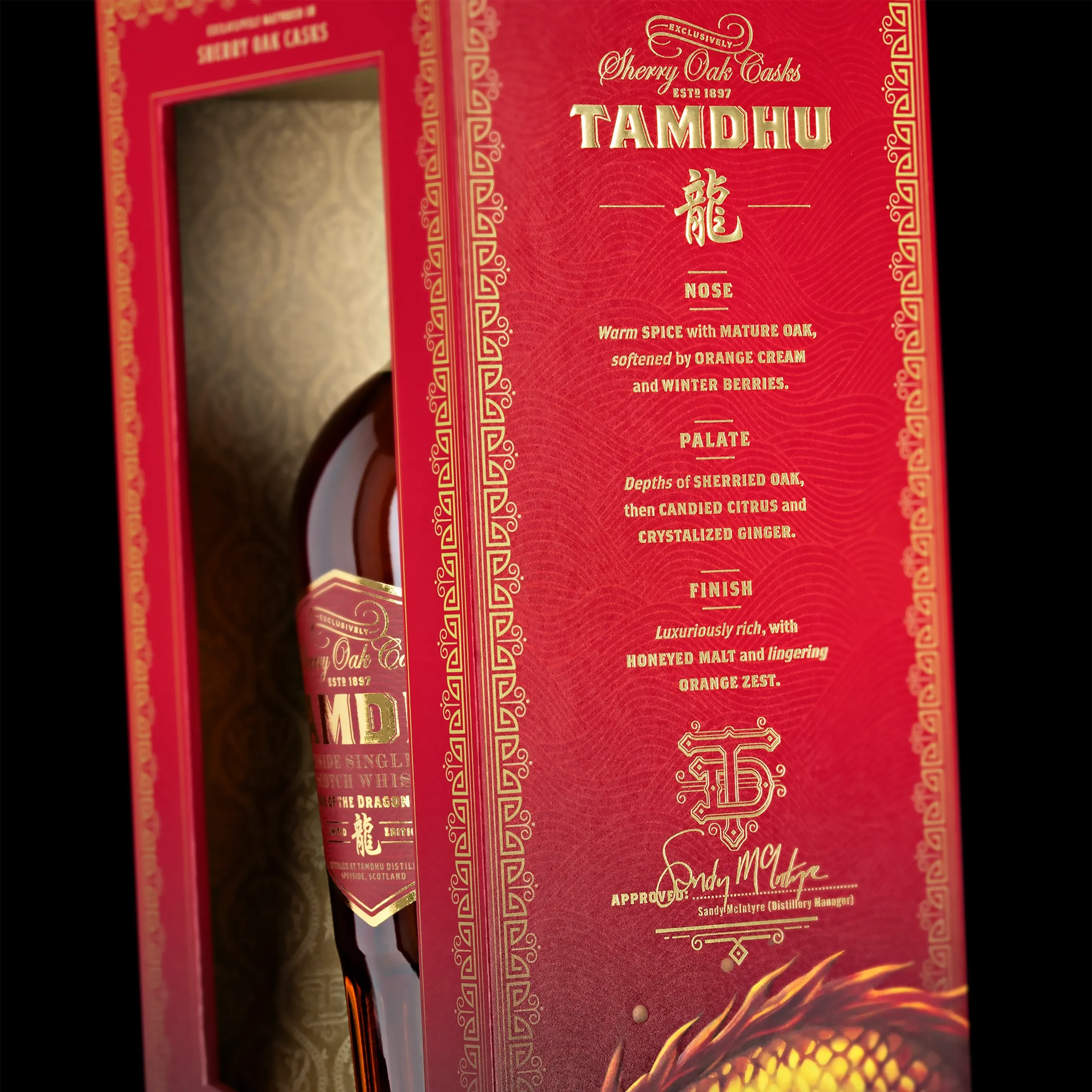 Tamdhu '2024 Year of the Dragon' Speyside Single Malt Scotch Whisky 700ml