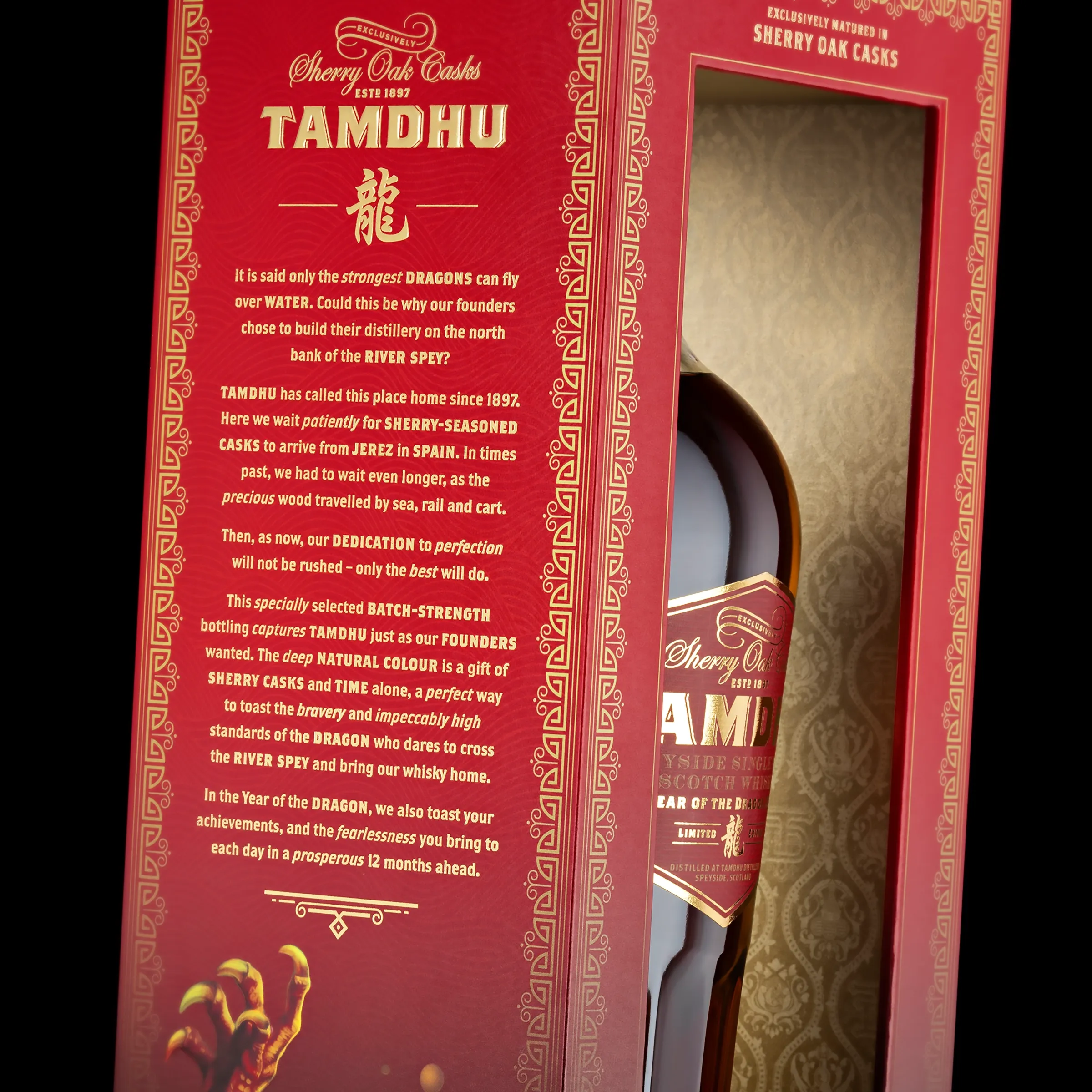 Tamdhu '2024 Year of the Dragon' Speyside Single Malt Scotch Whisky 700ml