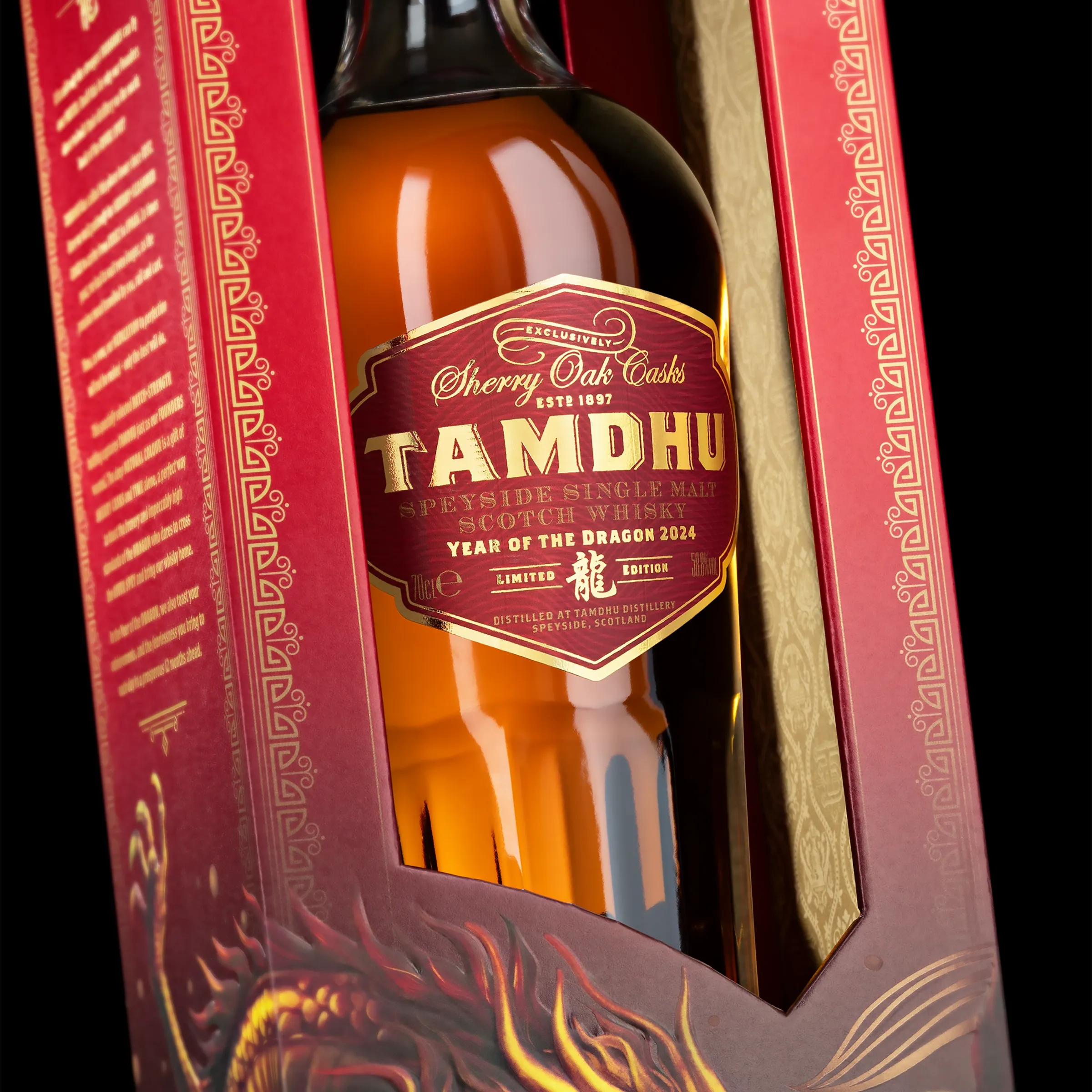 Tamdhu '2024 Year of the Dragon' Speyside Single Malt Scotch Whisky 700ml